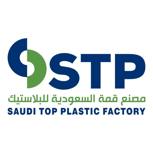 Alwosta Plastic Factory
