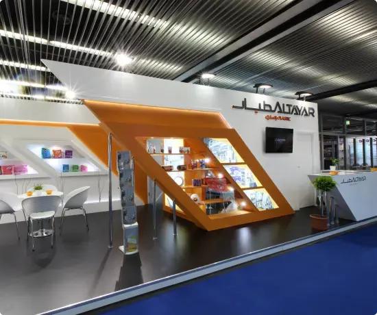 Al Tayar Plastic & Rubber