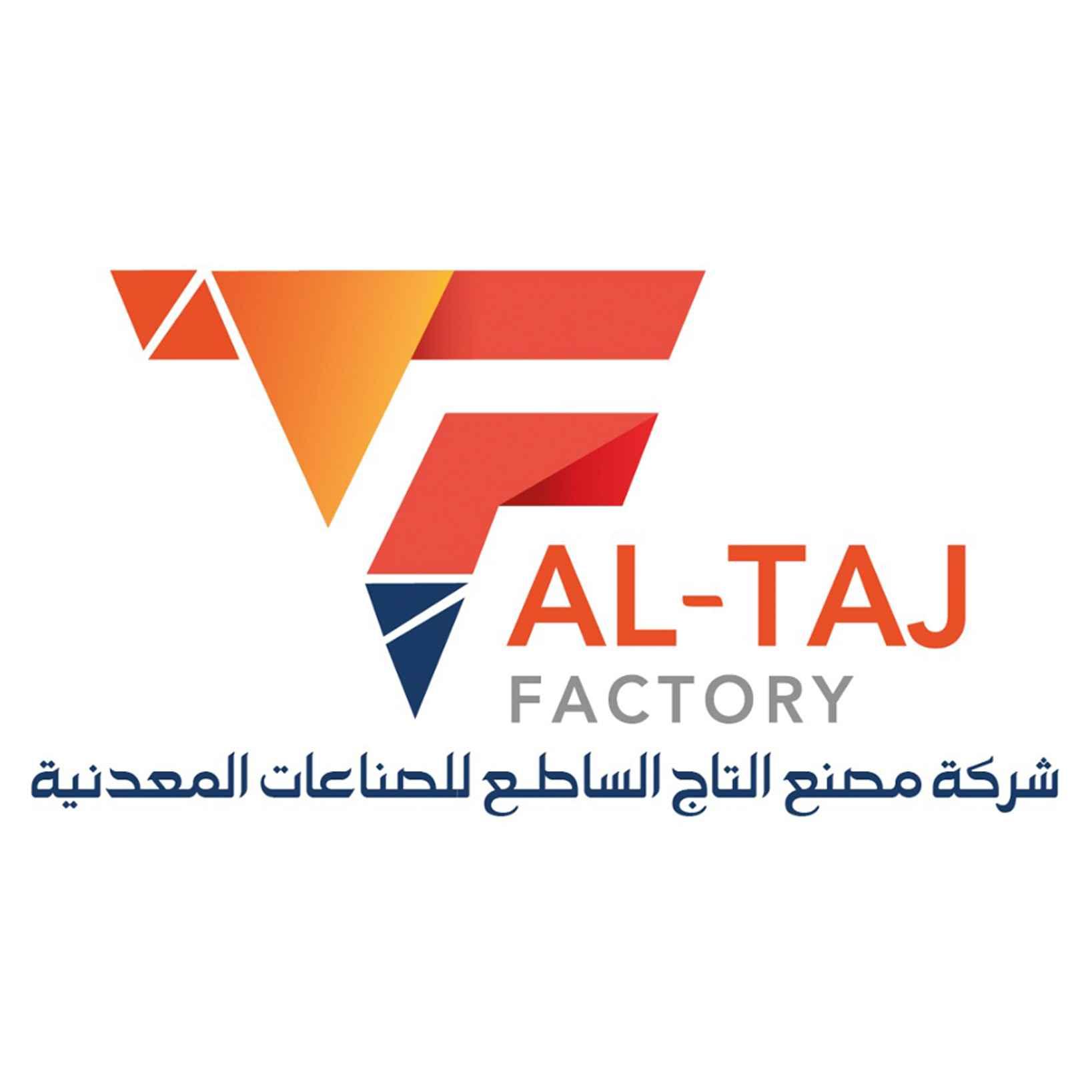 Al Taj Soap Factory