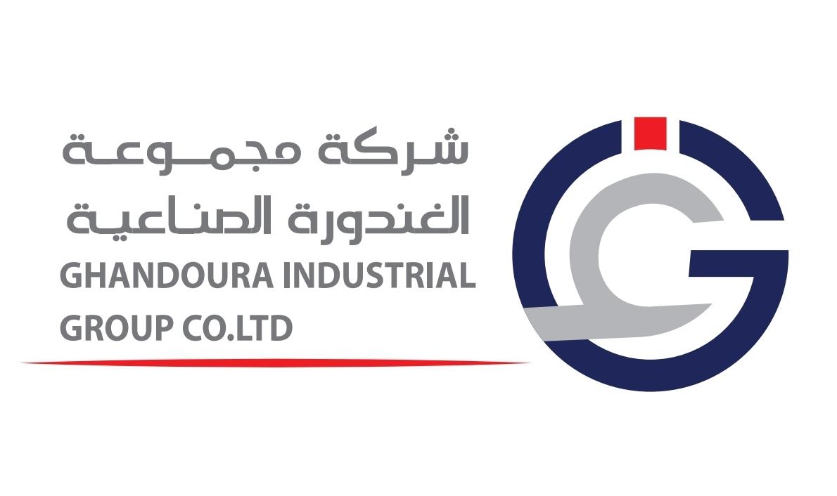 Al Ghandoura Factory