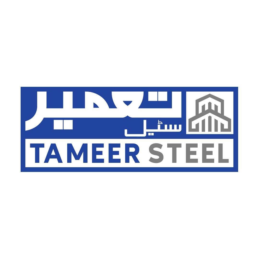 Tameer Steel Factory