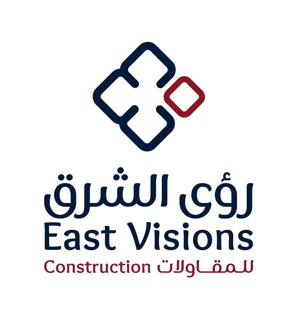 Saudi Cities Construction