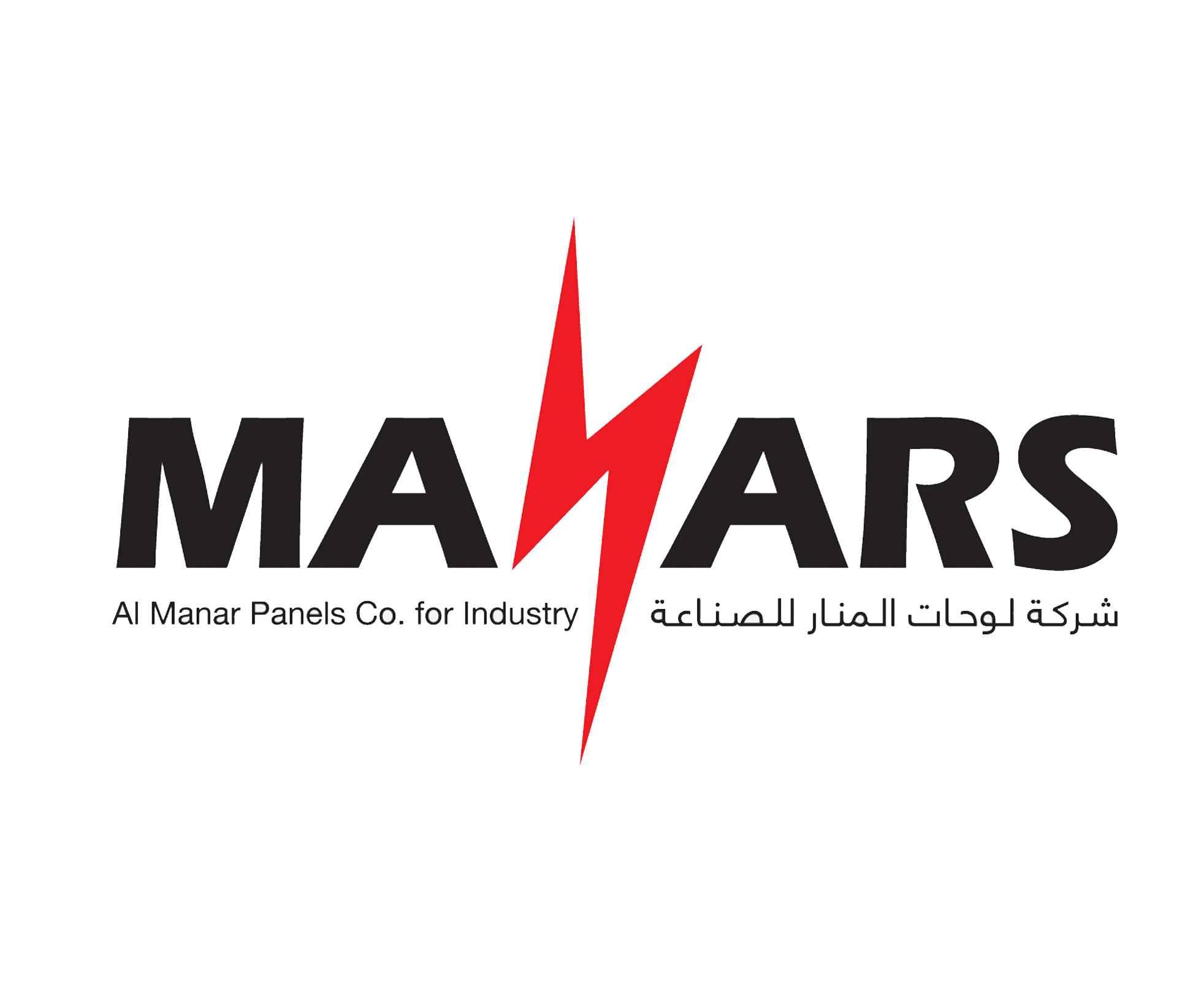 Maraya Al Noor Industry
